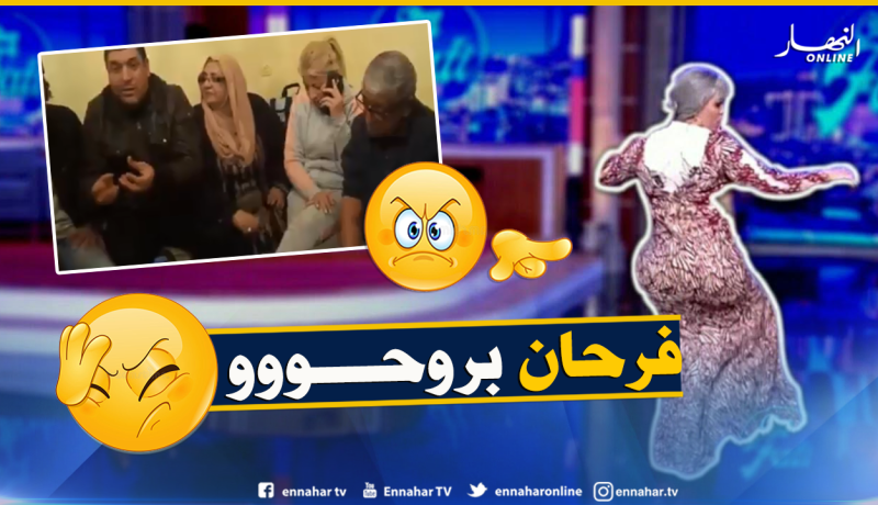 الفكاهي حزيم يقصف “بولمخايد”..”يشطح كي المرأة”