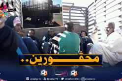 بالصور.. فريق من ورقلة يُسافر بـ”كاميون” ويشتكي التهميش