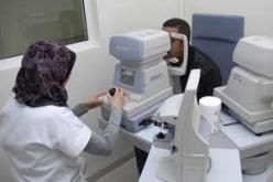 ضحايا حقنة مصلحة العيون ببني مسوس يطالبون بزيادة التعويضات لتمكينهم من العلاج بالخارج