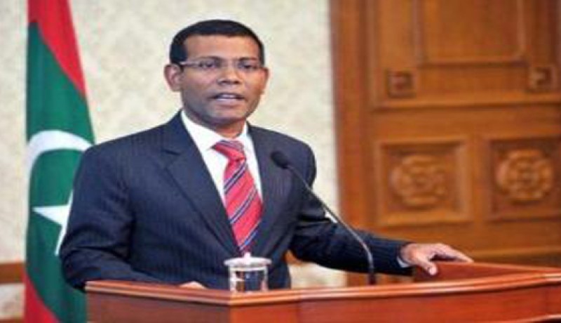 رئيس المالديف السابق نشيد يقول أنه أجبر على التنحي تحت تهديد السلاح