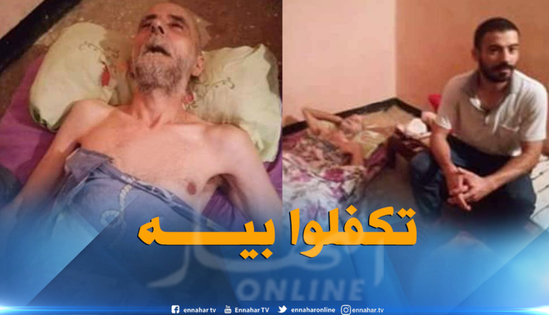 الوالي يتدخل للتكفل بعلاج ستيني مريض بالسرطان في غرداية