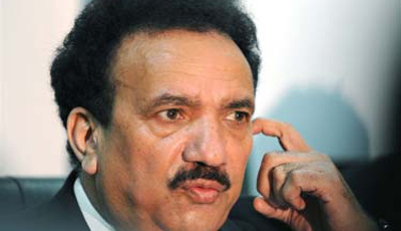 وزير الداخلية الباكستاني يؤكد علمه بغارة أمريكية بعد 15 دقيقة