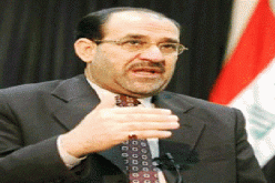 المالكي يدعو إلى وضع حد للتدخلات الخارجية في شؤون العراق