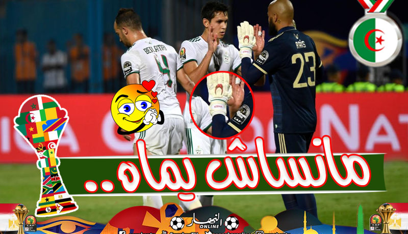 مبولحي يُكرّم والدته المُتوفاة على طريقته في مصر!