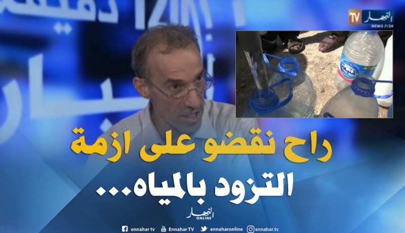 هذه هي الإجراءات الجديدة لتوزيع المياه بالصهاريج المتنقلة..