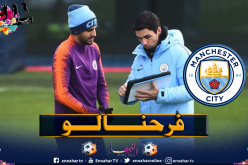 محرز: “الفريق تأثر لرحيل ارتيتا لكننا سعداء من أجله”