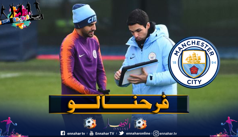 محرز: “الفريق تأثر لرحيل ارتيتا لكننا سعداء من أجله”