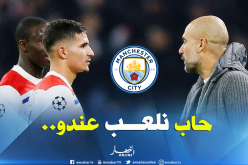 “عوّار” يحلم باللعب مع “محرز”!