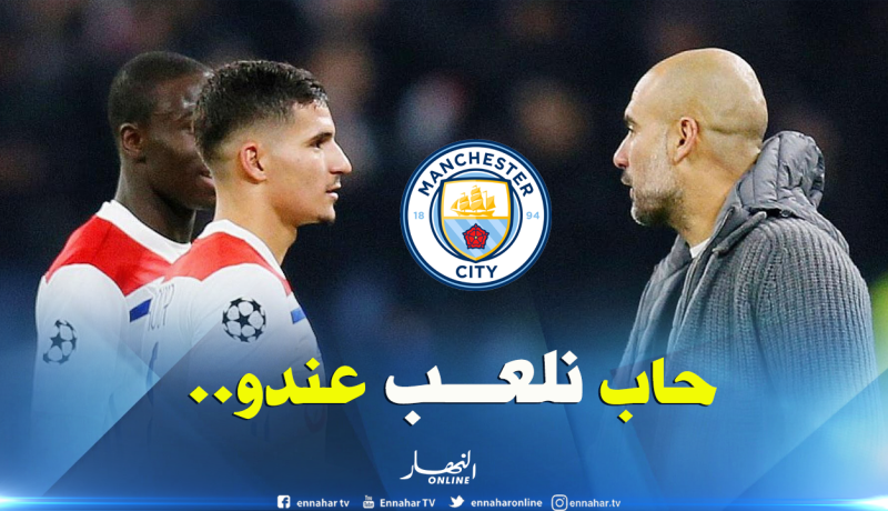 “عوّار” يحلم باللعب مع “محرز”!