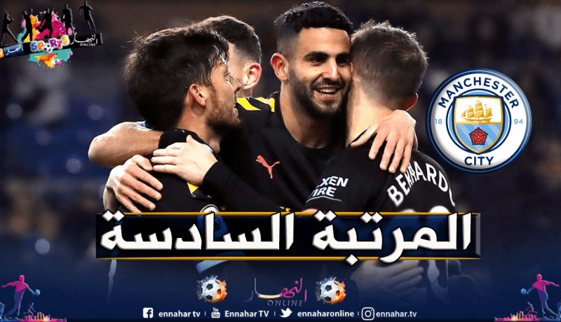 محرز يحتل المرتبة السادسة وينافس هدافي البريمرليغ !