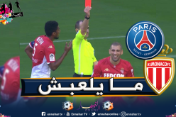 رسميا.. عقوبة غير مُنتظرة لسليماني في الدوري الفرنسي