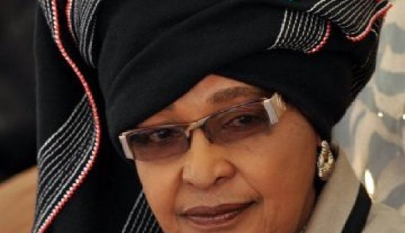 الحطة..تلغي لقاءات ويني مانديلا