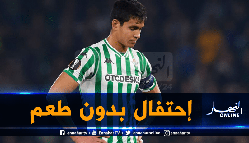 “ماندي” يحتفل بمباراته ال100 مع بيتيس بتعادل مُخيب