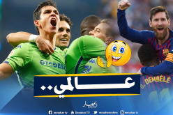 “ماندي” يُنافس “ميسي” على جائزة “أوروبية”