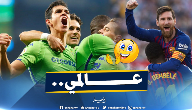 “ماندي” يُنافس “ميسي” على جائزة “أوروبية”