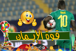 ماني يرد على ساحر من البنين تنبأ بموته خلال مواجهة السنغال والبنين