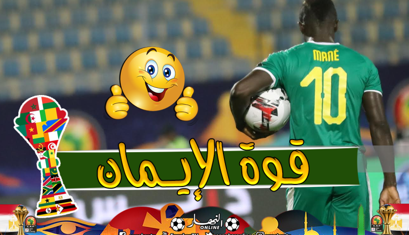 ماني يرد على ساحر من البنين تنبأ بموته خلال مواجهة السنغال والبنين
