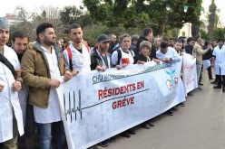 الأطباء المقيمون يقرّرون مواصلة إضرابهم إلى غاية ترسيم مطالبهم