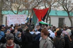 إحتجاجات واسعة ينظمها الإتحاد العام الطلابي الحر تنديدا بالصمت العربي حيال العدوان الإسرائيلي