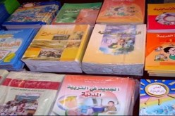 طبع 44 مليون كتاب مـن مناهــج الجيــل الثانـــي للمــوســـم المقبـــل