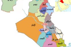 احباط محاولة اغتيال مدير مكتب فضائية الفيحاء في الموصل