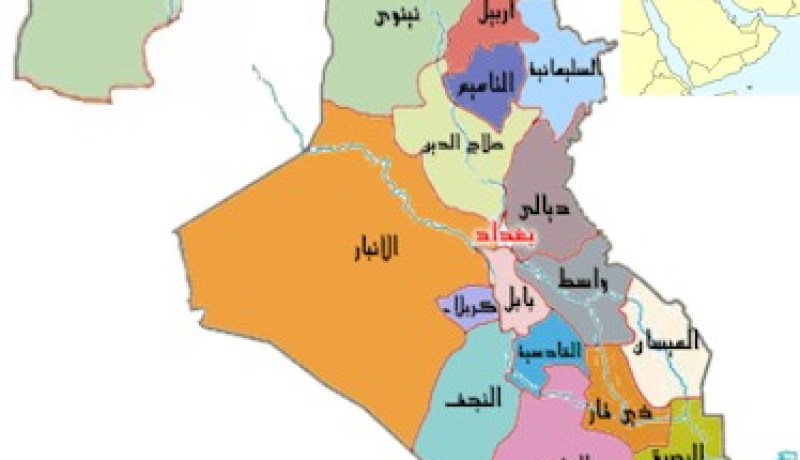 احباط محاولة اغتيال مدير مكتب فضائية الفيحاء في الموصل