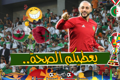 “أمرابط” يُشيد بالجماهير الجزائرية ووقفتها مع المغرب