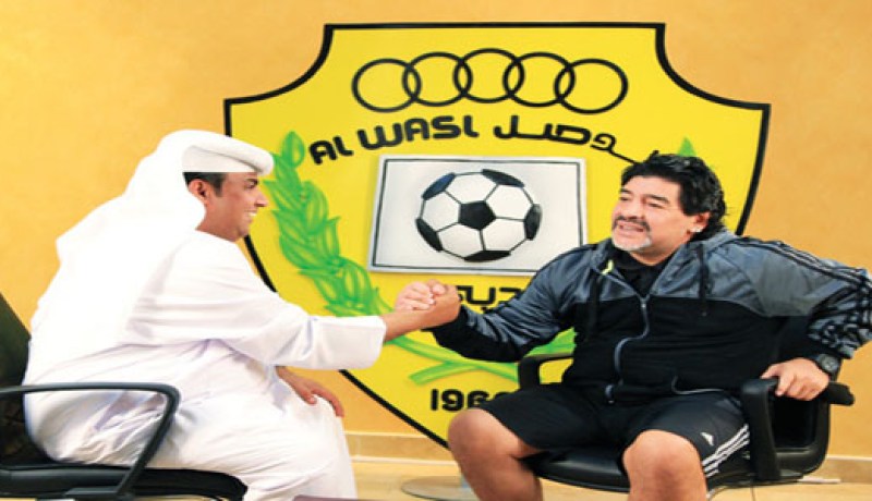 نادي الوصل الاماراتي يتمسك بمارادونا