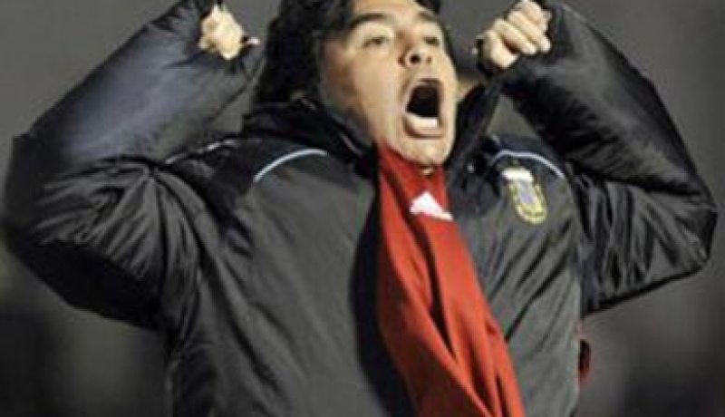 اقالة مارادونا من منصب مدرب الارجنتين