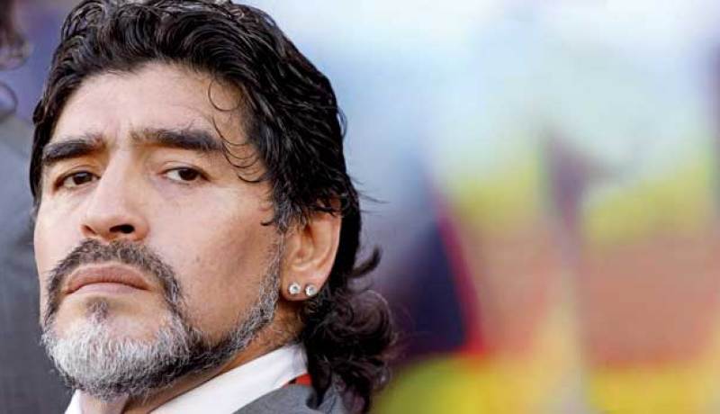 مارادونا يطلب تدريب منتخب البحرين