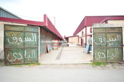 «البريفي» لتسيير أملاك «البايلك» في البلديات