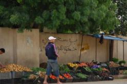 اتحاد التجار يؤكد اقتناء 70 بالمائة من المستهلكين الجزائريين لحاجياتهم من السوق الموازية