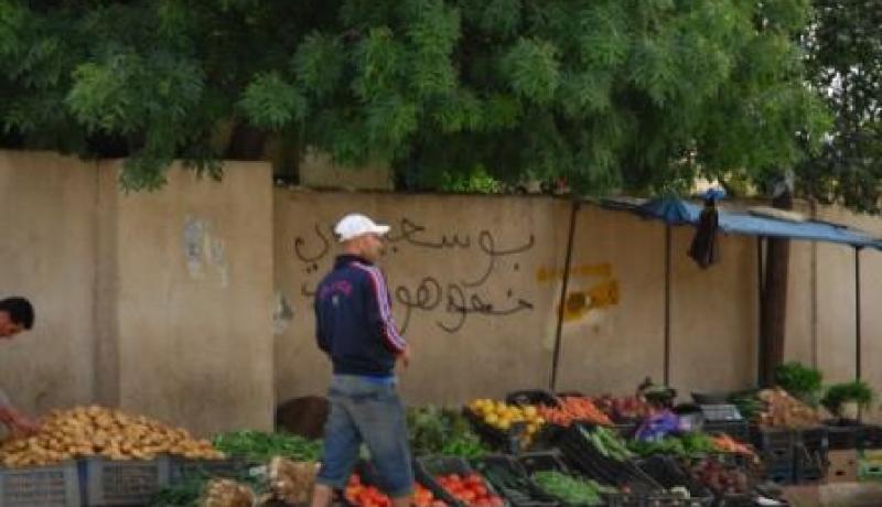 اتحاد التجار يؤكد اقتناء 70 بالمائة من المستهلكين الجزائريين لحاجياتهم من السوق الموازية