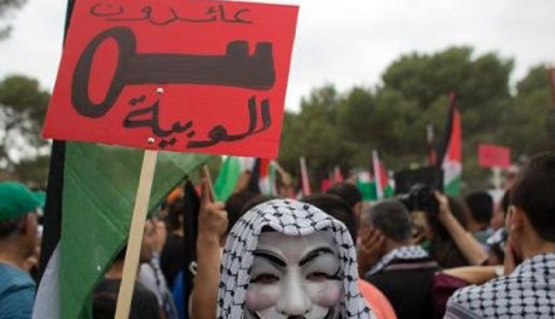 الآلاف من عرب إسرائيل يحيون ذكرى النكبة ويؤكدون على “حق العودة”