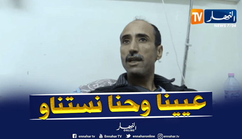 غياب أطباء التخذير بمستشفى مصطفى باشا يرهن إجراء العشرات من العمليات الجراحية