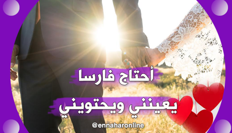 محامية جميلة ترافع لكسر قضبان الروتين