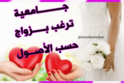  طالبة جامعية تسعدك وتدعمك وتقف جنبك