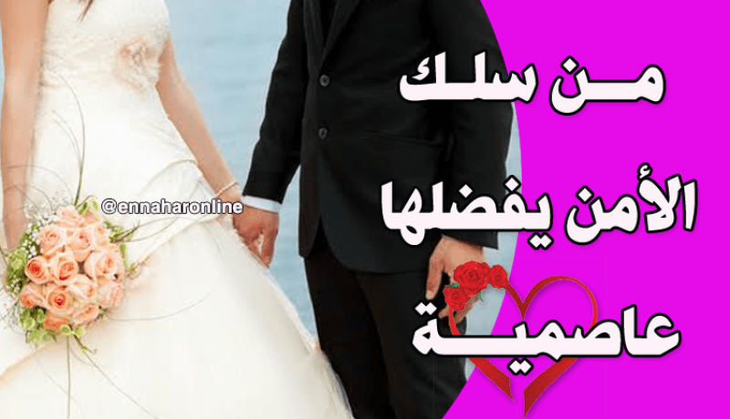 لمن تفضل حماة الوطن النصيب ينتظر