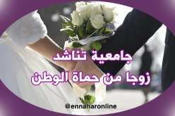 الطلاق محطة في حياتي.. الآن أرغب بالإنطلاق