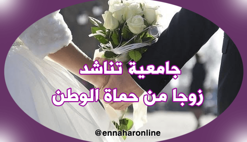 الطلاق محطة في حياتي.. الآن أرغب بالإنطلاق