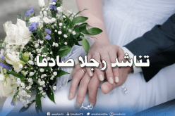 جميلة متميزة وقيادية في إحدى الصفوف الأمنية