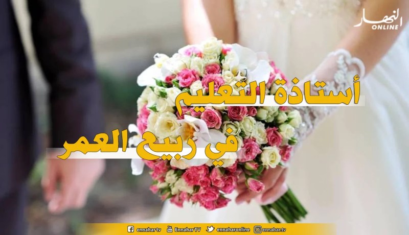 ” نور” ستشرق على حياتك بالسعادة والحبور