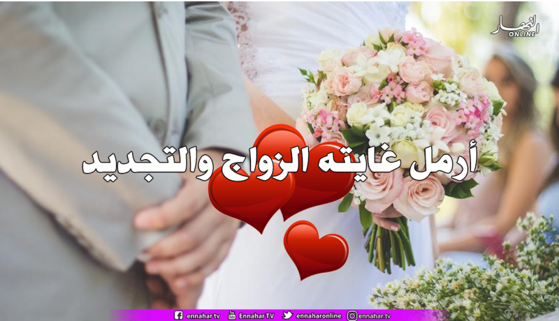 أرمل يبحث عمن  تسانده وتؤنس وحدته