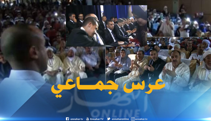 بالفيديو ..زفاف جماعي لـ 30 عريسا وعروسة بالجلفة