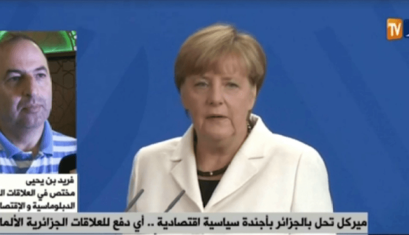 فريد بن يحيى: حان الوقت لإنعاش السوق الداخلية برفع حجم الاستثمارات مع ألمانيا
