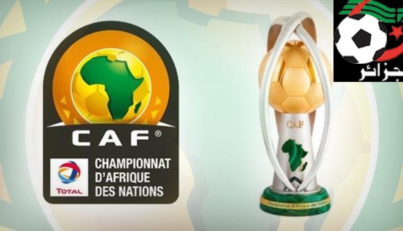 رسميا.. الجزائر لن تشارك في “شان 2018”