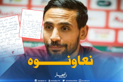 مسلوب يساعد أحد مناصري “لانس” في أداء واجبه المدرسي