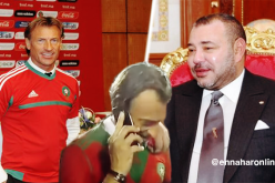 بالفيديو.. العاهل المغربي يتصل برونار مباشرة في الملعب في كوت ديفوار