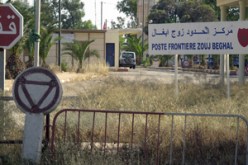 العقيد على تونسي يدشن مقر الفرقة الجهوية للبحث ومحاربة الهجرة السرية على الحدود مع المملكة المغربية