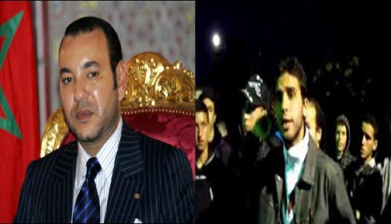 حكم بالسجن ثلاث سنوات على شاب مغربي لإهانته الملك
